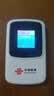 中国联通移动随身wifi6无线网卡免插卡车载随身便携支持5G/4G设备上网路由器流量网卡宽带2026款全国通用 【彩屏新升级】长效续航+多设备连接 实拍图