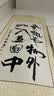 一海堂 文化 宣纸画轴 空白洒金卷轴挂轴高温全绫精装裱宣纸书法作品纸空白纸 万年红三尺条竖轴 一对 实拍图