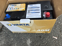 瓦尔塔（VARTA）汽车电瓶蓄电池启停AGM H7 80AH 宝马奥迪奔驰路虎以旧换新 实拍图