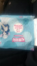 七度空间少女超薄透气100%纯棉亲肤106片日夜组合卫生巾【新国标认证】 实拍图