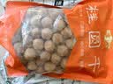 金唐莆田桂圆干500g 龙眼干带壳桂圆干 莲子百合银耳羹煲汤甜羹食材 实拍图
