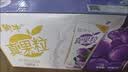 蒙牛真果粒葡萄味牛奶饮品250g*12盒  礼盒新老包装 含乳饮料送礼礼盒 实拍图