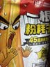 阿宽一根粉耗子整根粉条懒人速食土豆粉粗米粉空心粉方便速食小吃 【川式甜辣味】6袋*228g 粉耗子 实拍图