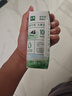 伊利【新鲜日期】金典纯牛奶早餐奶250ml*16盒3.6g乳蛋白 礼盒装 6月 实拍图