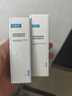可复美透明质酸钠藻萃盈润保湿精华水15ml/瓶保湿 实拍图