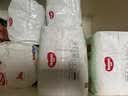 好奇（Huggies）小森林纸尿裤M50片(6-11kg)尿不湿心钻【纯净0添加】 实拍图