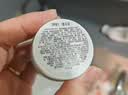 科颜氏（Kiehl's）科颜氏亚马逊白泥毛孔清洁面膜14ml 实拍图