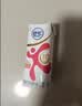 舒化伊利无乳糖牛奶 脱脂型220ml*24盒 定期购 买五期赠一期 实拍图