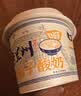 庄园牧场老兰州甜醅子酸奶140g*10盒 甘肃特产低温酸奶源头直发包邮杯装 实拍图