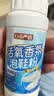 巨奇香氛泡鞋粉洗鞋清洁剂刷鞋神器苏打清洁剂运动小白鞋网鞋去污500g 实拍图