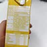 蒙牛酸酸乳凤梨味乳味饮料250ml*24盒  解腻佐餐 送礼盒装 乳味饮品 实拍图