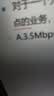 爱国者（aigo）128GB大容量 150MB/s USB3.2 Type-C双接口手机U盘A23 商务办公学习 通用优盘 实拍图
