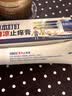 日本叮叮舒缓膏30g 清凉舒缓小白管儿童宝宝紫草膏清凉神器专用便携舒缓膏 实拍图