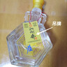 扳倒井好客1915 扳倒井香型白酒 42度480ml品鉴装纯粮酿造 实拍图