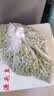 云山半青豆粒1kg 0脂肪0添加剂新鲜豌豆粒速冻锁鲜半加工蔬菜 实拍图