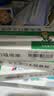孚泰【5盒装】[孚泰] 转移因子口服溶液10ml*6支/盒 实拍图