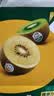 佳沛（zespri）新西兰阳光金果10个装单果重约103-114g 水果礼盒 猕猴桃 实拍图