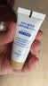 曼秀雷敦新碧小金帽防晒霜80g*2隔离提亮水感防紫外线户外SPF50+ 实拍图