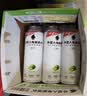 外星人电解质水0糖0卡运动饮料 青柠口味 600mL*15瓶整箱装 实拍图