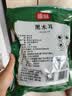 富昌东北黑木耳208g 肉厚无根菌菇山珍特产干货炒菜火锅凉拌食材 实拍图