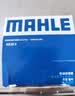 马勒（MAHLE）机油滤芯机滤QZJD2(思域/雅阁/飞度/XRV/CRV/锋范/冠道/皓影/型格 实拍图