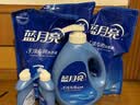 蓝月亮手洗洗衣液 风清白兰 1kg瓶*1+1kg*3+80g*2 内衣裤可用 温和易漂 实拍图