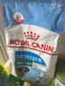 皇家（ROYAL CANIN）狗粮成年期幼年期老年期犬粮小型犬中型大型专用犬粮泰迪比熊金毛 MIJ31小型犬幼犬粮（2kg） 实拍图