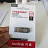 闪迪（SanDisk）128GB U盘 CZ73 安全加密 数据恢复 学习电脑办公投标 小巧便携 车载 大容量金属优盘 实拍图
