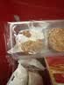 稻香村月饼礼盒1830g 含苏式枣泥老五仁8味34饼 中秋节礼品 稻香颂礼 实拍图