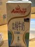 安佳（Anchor）低脂牛奶高钙纯牛奶新西兰原装进口草饲1L*12盒 减少50%脂肪  实拍图
