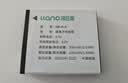 绿巨能（llano）佳能NB-4L相机电池适用IXUS220/230/250/i5/i7/S5/WA60/TX1/SD200/SD1100/SD780/SD960数码相机 实拍图