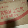 超亚茯苓热灸轻盈贴10贴 祛湿脾胃虚寒去除腰腹大肚子去湿肚脐热敷贴 实拍图