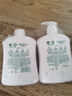 滴露（Dettol）洗手液液体经典松木500g+500g补充装儿童家庭护手替换 实拍图