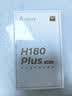 漫步者（EDIFIER）H180Plus Type-C有线耳机 在线会议耳机 K歌耳麦 Hi-Res金标认证 适用于华为小米oppo手机  黑色 实拍图