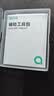 绿巨能（llano）相机钢化膜适用索尼A6700 A7M4 A7C2 ZV-E10II FX2相机屏幕保护贴膜微单高清防刮耐磨配件 实拍图