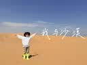 目奢儿童墨镜TR折叠太阳镜遮阳防晒UV400小孩偏光护目眼镜合适3-15岁 实拍图