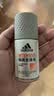 阿迪达斯（adidas）男士走珠止汗露香体滚珠 腋下除臭（清风+畅爽+劲能）50ml*3  实拍图
