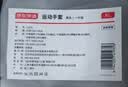 【新版】西游记阅读笔记上下册 朝花夕拾（全3册）彩印完整版 初中七年级上册人教版语文教材配套课外阅读新课标必读 经典文学小说中小学生课外拓展阅读书 四大名著名家作品 开学季 实拍图