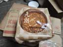 元朗月饼散装双咸蛋黄白莲蓉中秋广式香港广州广东老字号单一个装150g 实拍图
