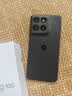 摩托罗拉 联想moto g100 四年质保 LCD护眼屏 7000mAh 国家补贴 应用六开 多场景NFC 8GB+256GB 曜石黑  实拍图