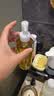 DHC蝶翠诗橄榄卸妆油300ml 温和卸妆易乳化不油腻清洁七夕情人节礼物 实拍图