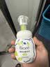 碧柔（Biore）花王控油清爽洗面奶160ml氨基酸深层清洁敏感肌护肤品生日礼物 实拍图