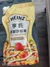 亨氏（Heinz）沙拉酱 香甜沙拉酱 蔬菜水果沙拉寿司酱 200g袋装 实拍图