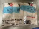 中盐低钠盐400g*5 【低钠】加碘 减盐不减咸 吃好盐 选中盐低钠盐 实拍图