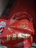鲜京采内蒙古孜然羊肉串净重2斤 （约50串）露营户外烧烤 京东自有品牌 实拍图