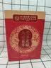 内廷上用茯苓八珍艾草足贴祛除湿寒睡眠艾灸叶瘦肚子三伏穴位足部护理60贴 实拍图