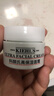科颜氏（Kiehl's）全新第三代高保湿面霜50ml补水保湿滋润护肤品生日礼物送女友 实拍图