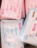 七度空间少女超薄透气100%纯棉亲肤日夜组合卫生巾76片【新国标认证】 实拍图