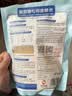 开元鹦鹉雏鸟蛋黄米奶粉伴侣小米幼鸟专用鸟粮无壳鸡蛋黄饲料250g 实拍图