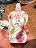 亨氏（Heinz）西洋果园果汁泥78g*3袋婴幼儿宝宝水果泥辅食猕猴桃西梅泥 实拍图